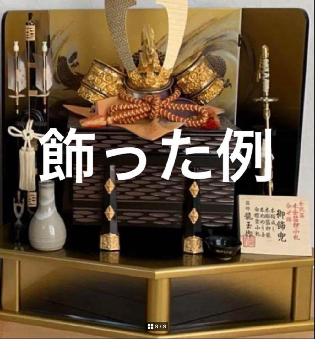 Amazon | 木製 台 屏風 飾り台 着用 兜 鎧兜 鎧飾り 兜飾り 甲冑