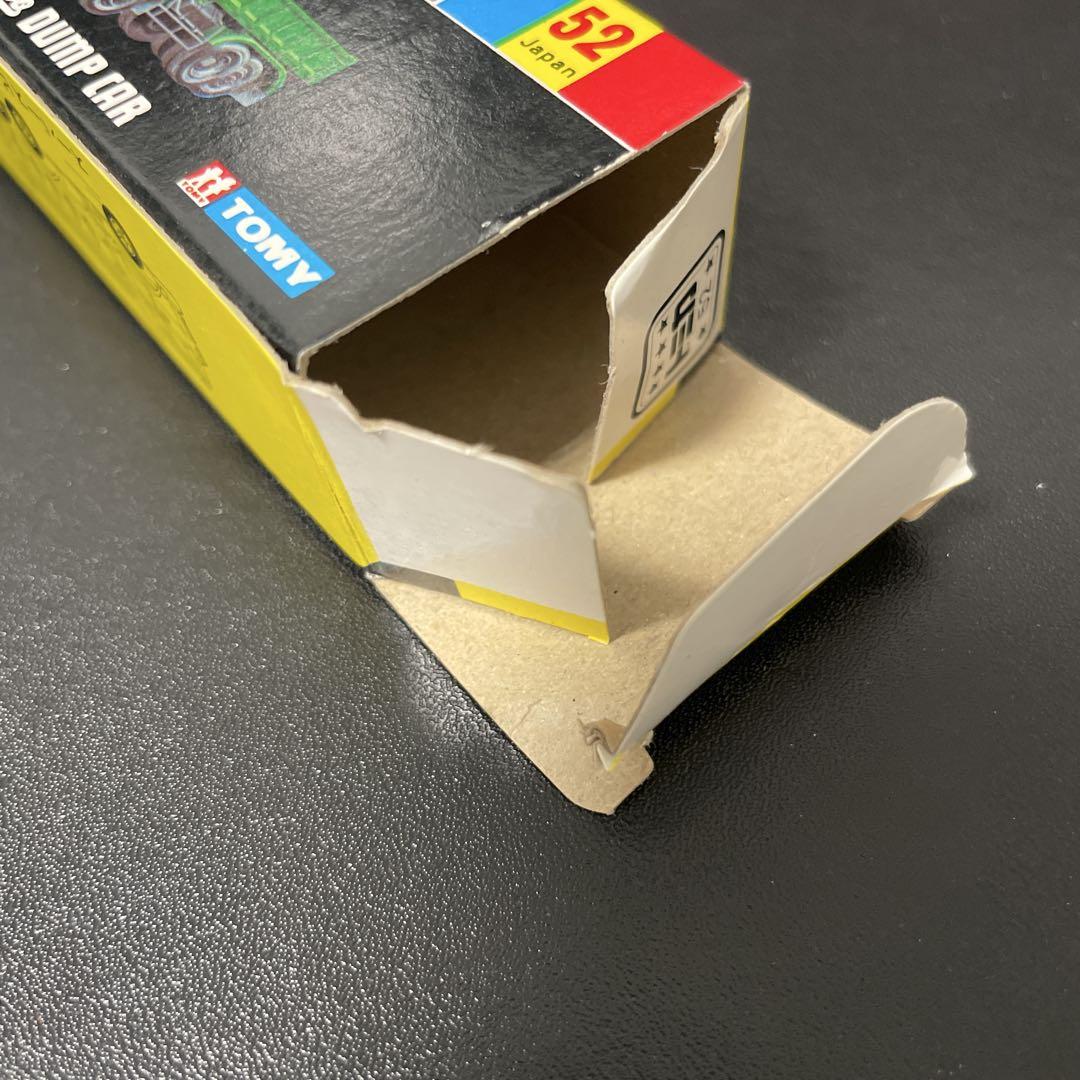 T*T様 トミカ　黒箱　空き箱　52 日野　ダンプカー