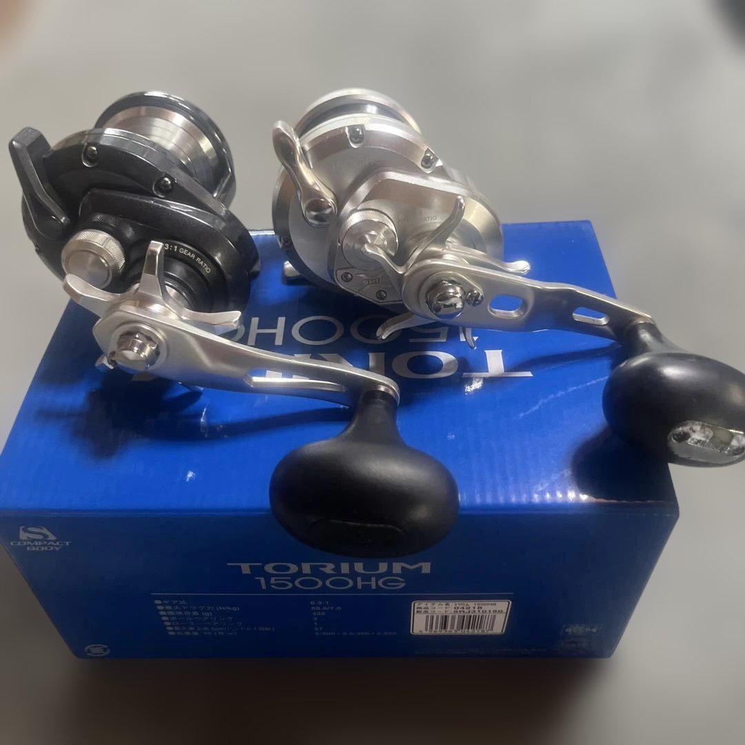 SHIMANO トリウム1500HG & オシアジガー1500HG