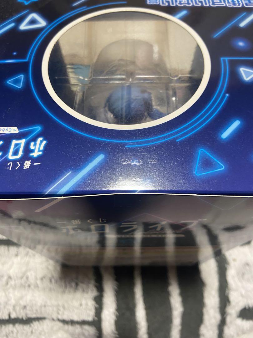 ホロライブ 星街すいせい 一番くじ フィギュア