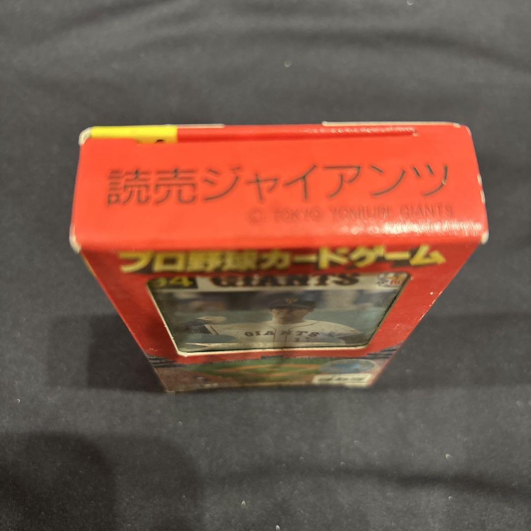 52◇1994年版 プロ野球カードゲーム 当時物 未開封 カード30枚