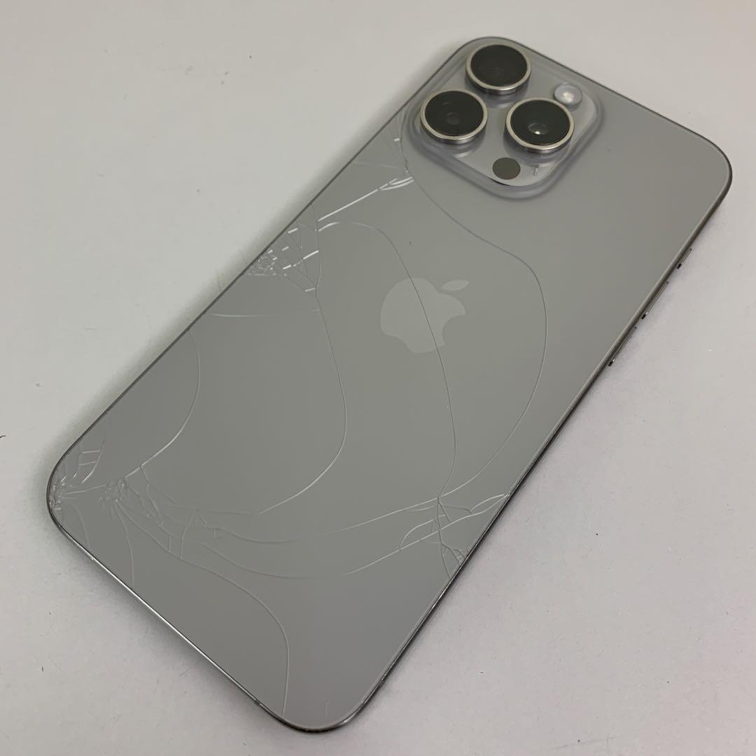 訳あり iPhone 15 Pro Max 256GB ナチュラルチタニウム 訳あり iPhone 15 Pro Max 256GB ナチュラルチタニウム