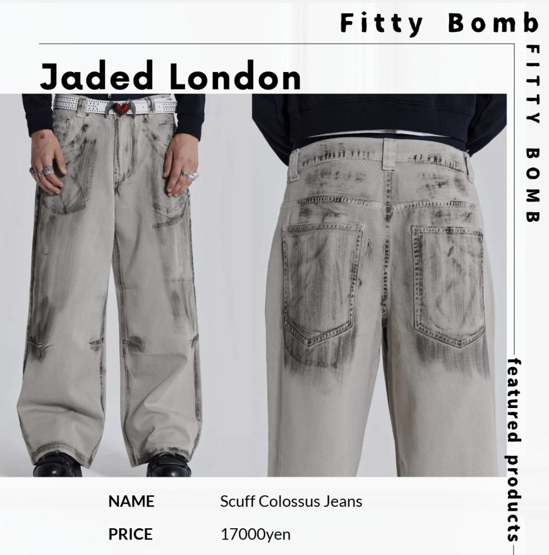 Scuff Colossus Jeans