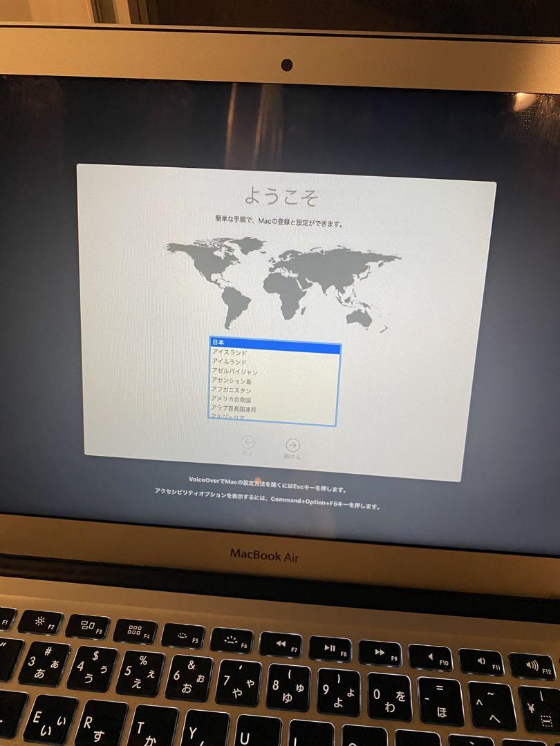 Mac Book Air 13inch 2017 Mac OS Catalina Mac Book Air 13inch 2017 Mac OS Catalina
