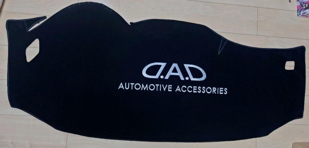 DADベットパッド左右セット.美品 DADベットパッド左右セット.美品