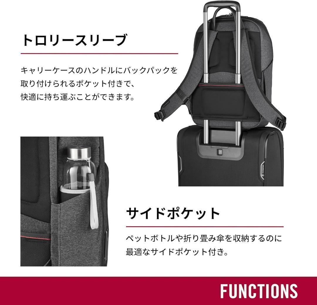 ✨大特価✨ビクトリノックス　Architecture Urban2.0 グレー