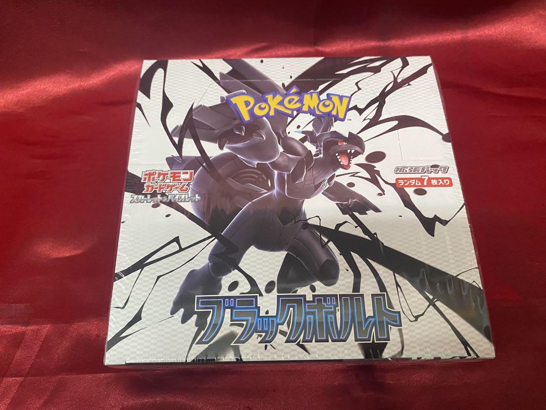 ポケモンカード ブラックボルト 1BOX シュリンク付き