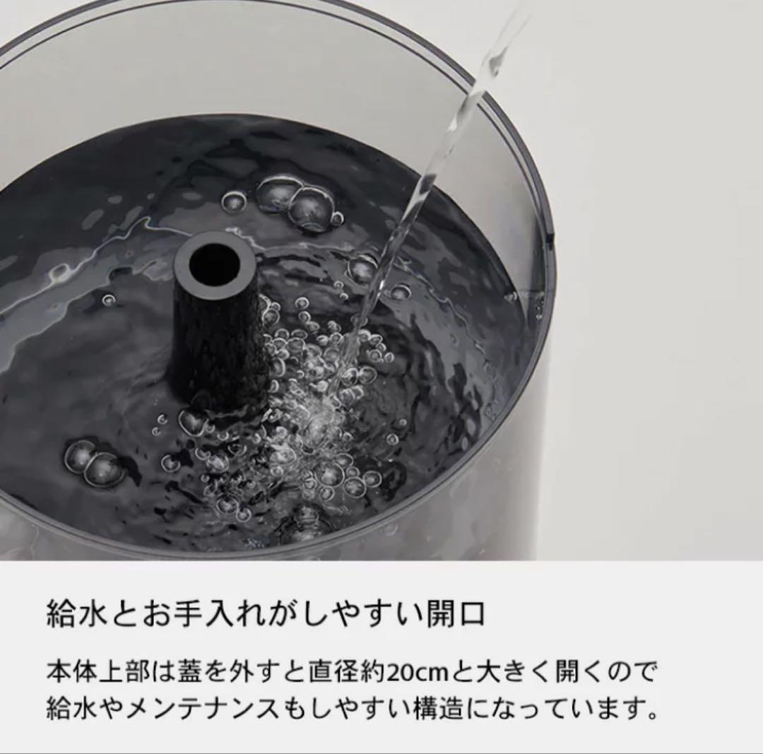 【cado】PG-E300 除菌消臭器　加湿器
