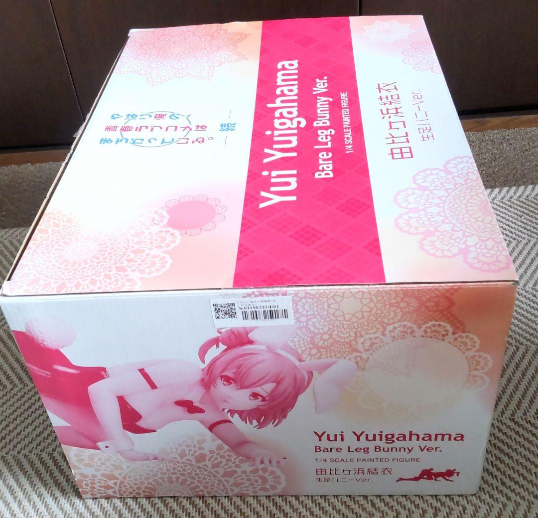 由比ヶ浜結衣 生足バニーVer. フィギュア 俺ガイル続 由比ヶ浜結衣 フィギュア バニーver 網タイツ