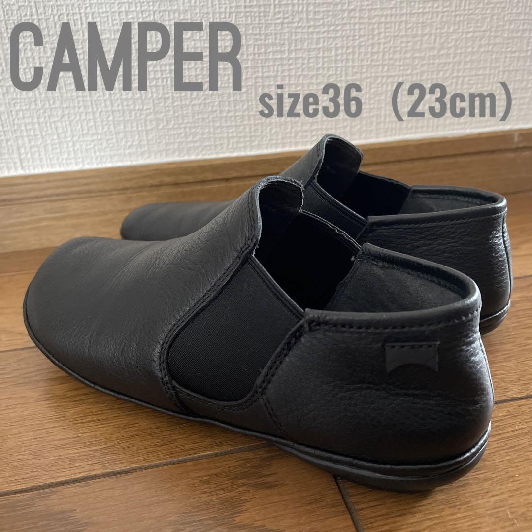 CAMPERアンクルブーツ23㎝
