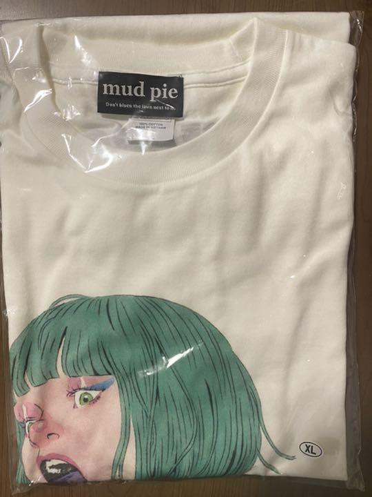 PEDRO この世はヘドが出るほど不条理で溢れている Tシャツ