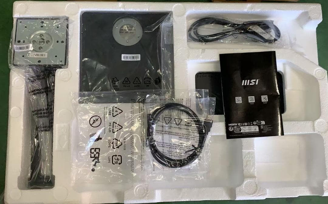 ★MSI　 モニター PRO MP275P 高画質IPSパネル