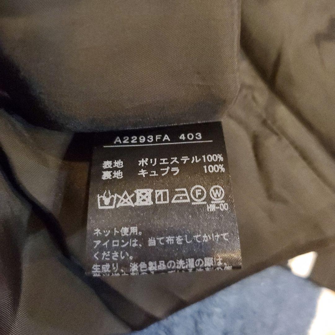 インゲボルグ くちなし柄ワンピース