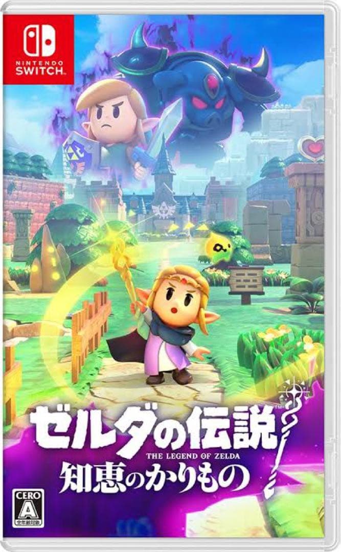 ゼルダの伝説　知恵の借り物　Switch