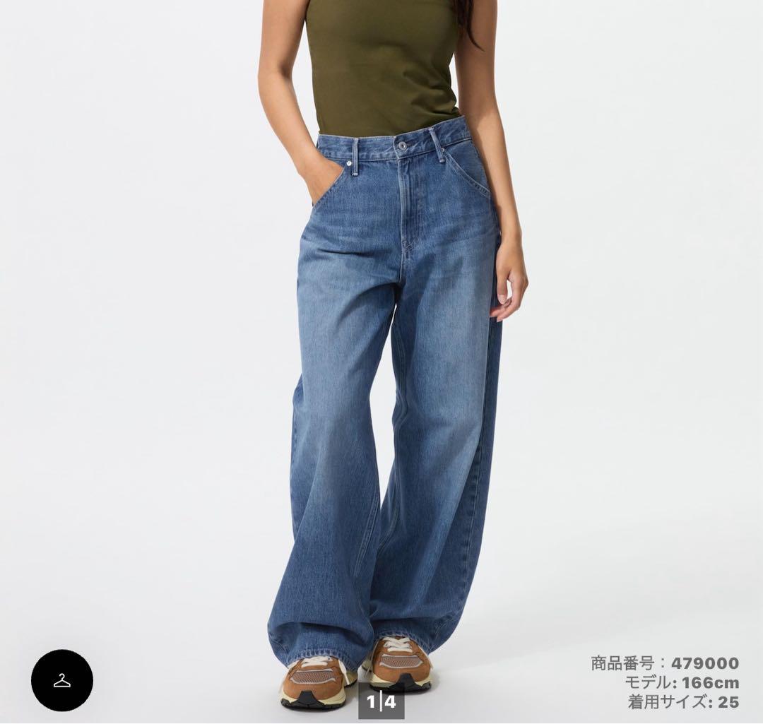 新品未使用　ユニクロ　バギーカーブジーンズ　22 丈短め m44140502801_1.jpg?1751115690