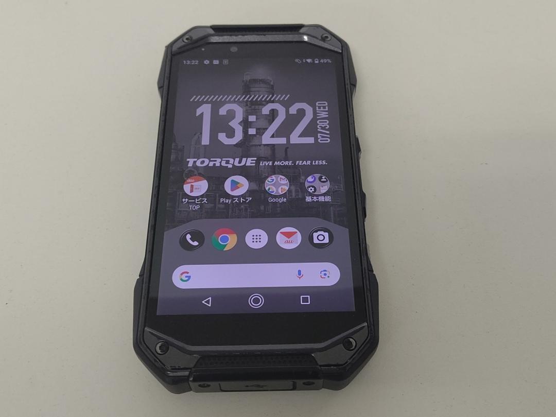 TORQUE G04 KYV46 SIMロック解除済み ① - メルカリ
