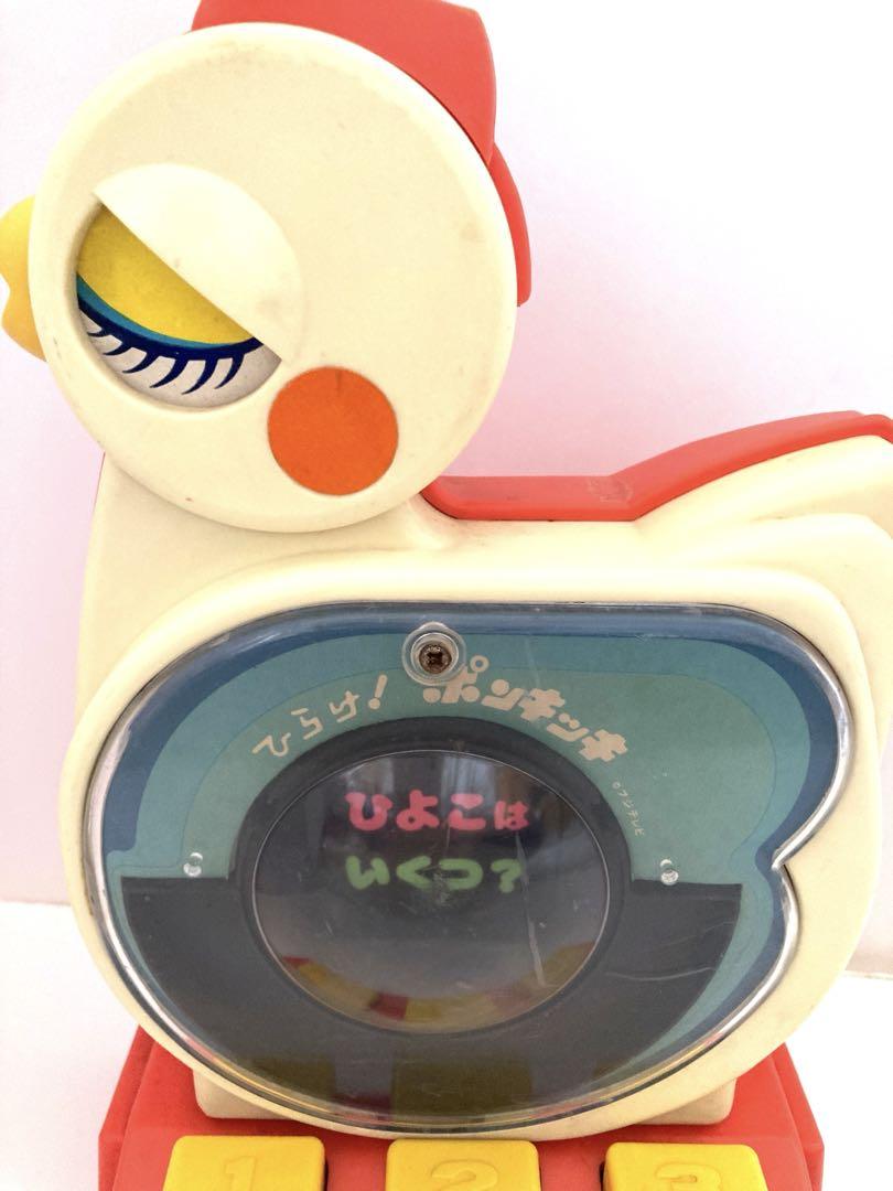 昭和レア！ひらけポンキッキ「ひよこはいくつ？ - メルカリ