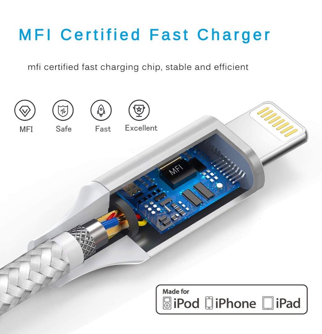 iphone 充電 ケーブル ライトニング 2M 3本セット 充電器 急速充電