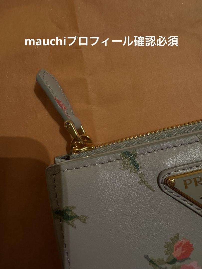 赤バッグ革ベルトTシャツ財布スカートにPRADAプラダローファー プラダ PRADA 1DH010 QHH F068Z ショルダーバッグ レディース