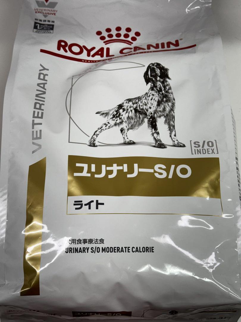ROYAL CANIN ユリナリー-S/O ライト 3kg