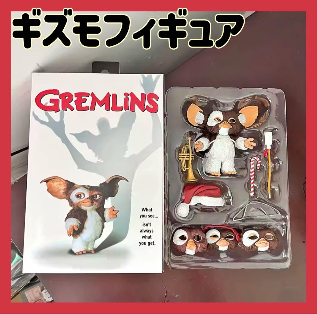 新品　ギズモ　グレムリン　フィギュア　プレゼント　NECA GREMLINS 4,888円