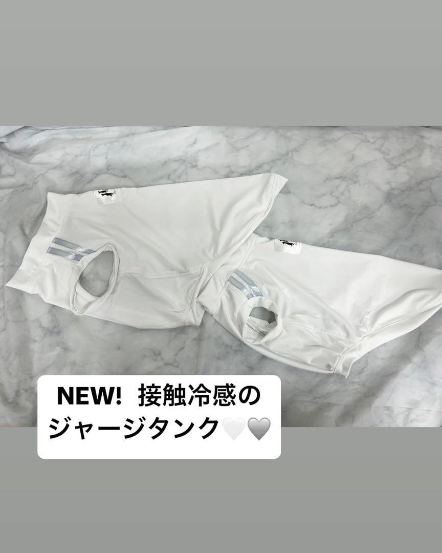 a-chanページ　イタグレ服　ハンドメイド