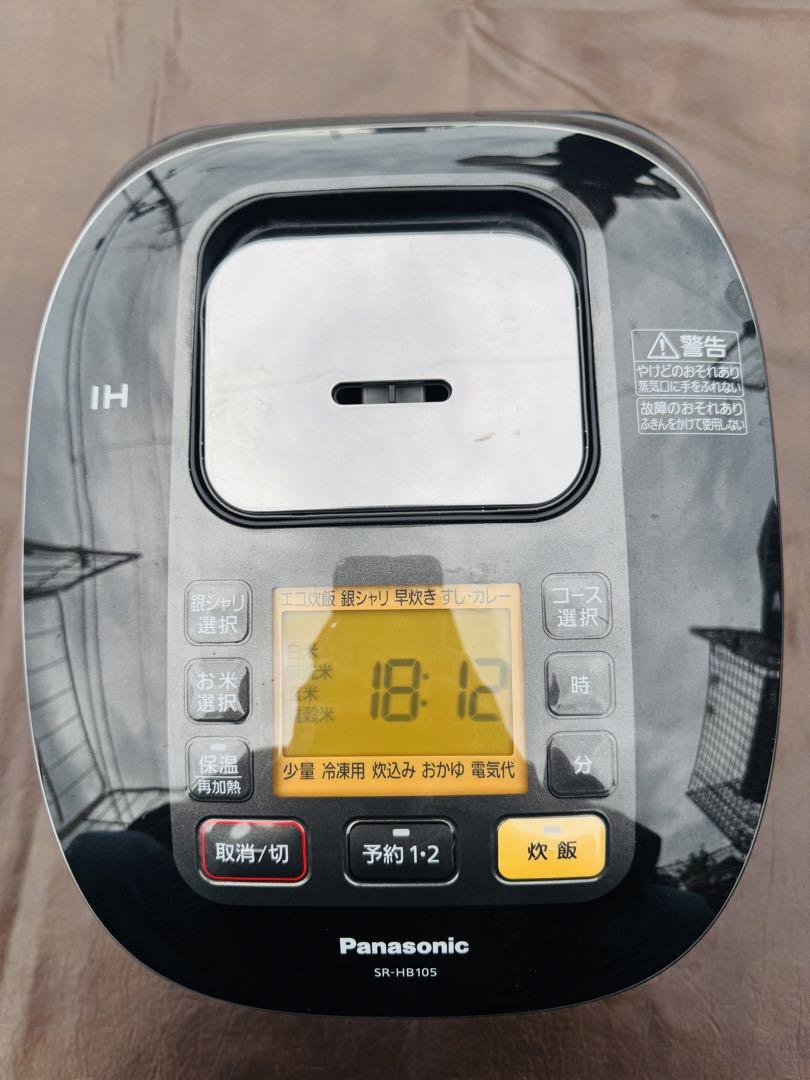 Panasonic IH炊飯器 SR-HB105