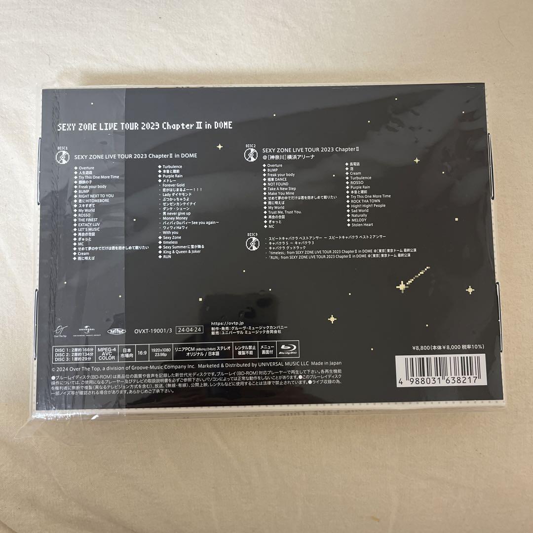 SexyZone chapterII 初回限定盤3Blu-ray