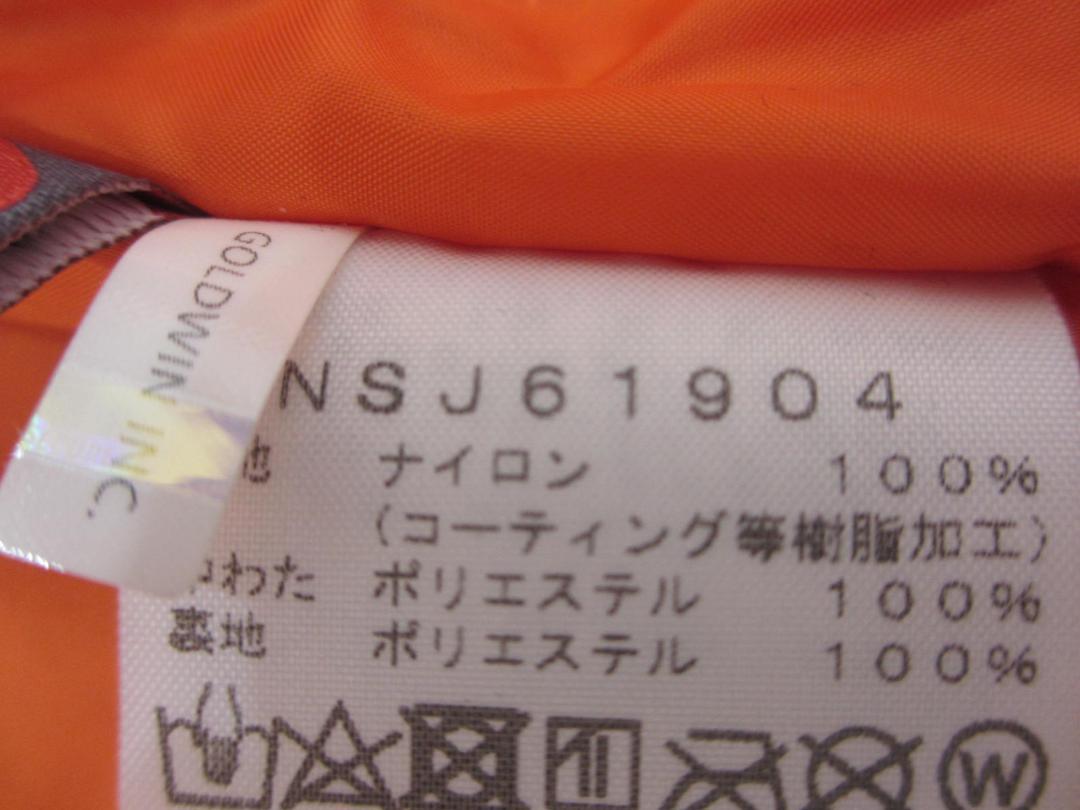 とと★THENORTH FACE迷彩ノースフェイス NSJ61904150