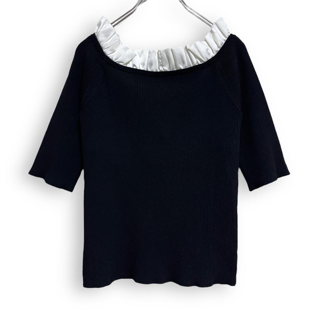 HIAND frill cup in ribbed knit ハイアンド