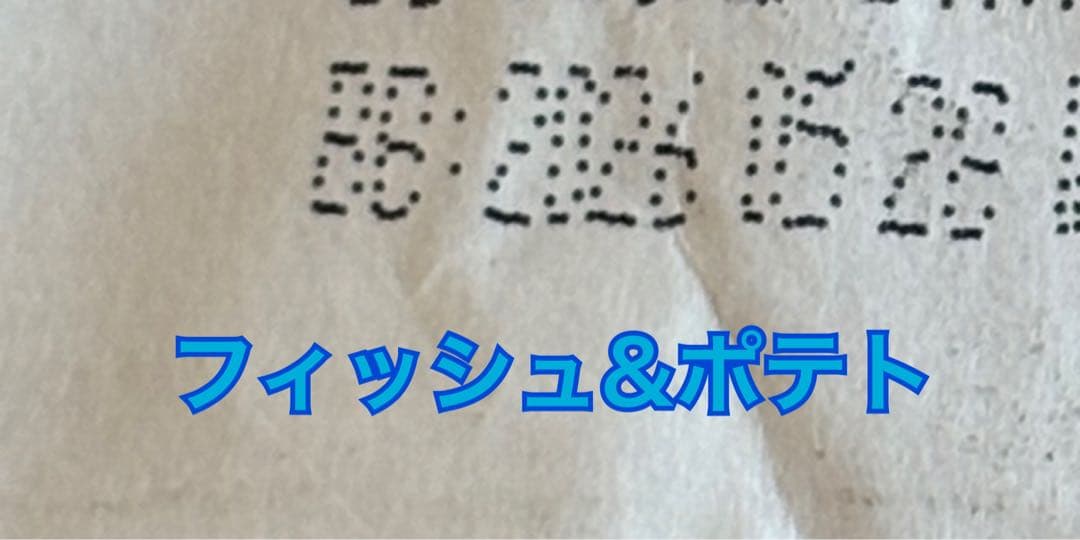 ☘️森乳☘️スーパーゴールドフィッシュ&ポテト ブリーダーパック15Kg ☘️森乳☘️スーパーゴールドフィッシュ&ポテト ブリーダーパック15Kg