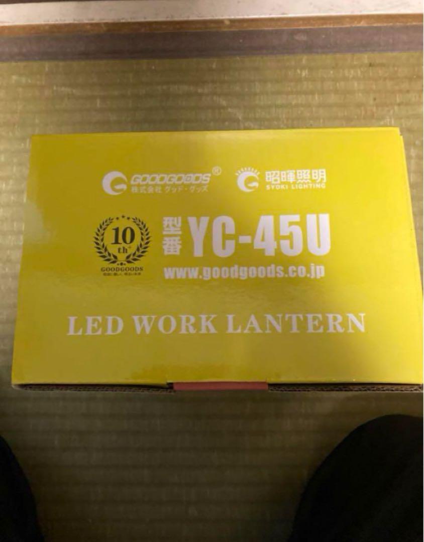 GOODGOODS 充電式 LED 作業灯 45W 4500LM 投光器4モード