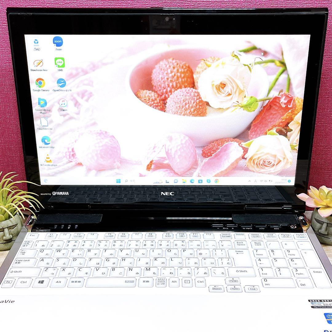 Corei7✨すぐ使えるノートパソコン✨タッチパネル✨カメラ付き✨初心者✨SSD