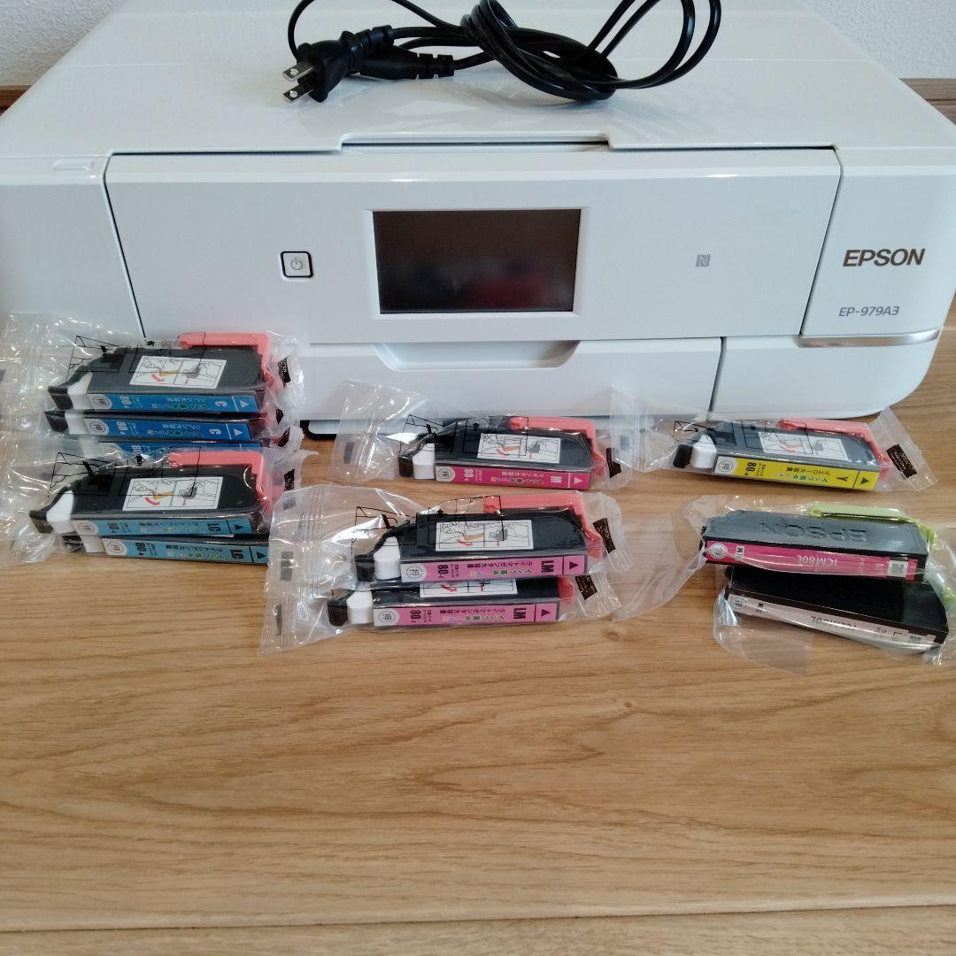 EPSON EP-979A3 エプソン カラリオ インクジェットプリンター