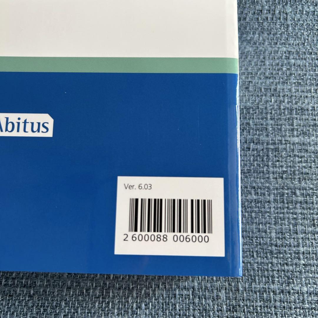 Abitus CISA MCカード 全6冊セット (ver 6.03)