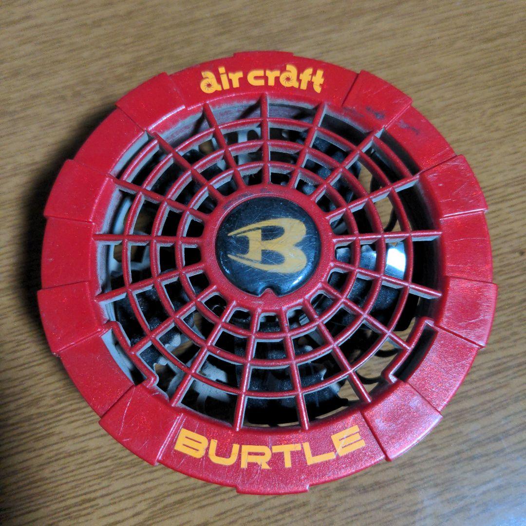 BURTLE air craft ファンセット
