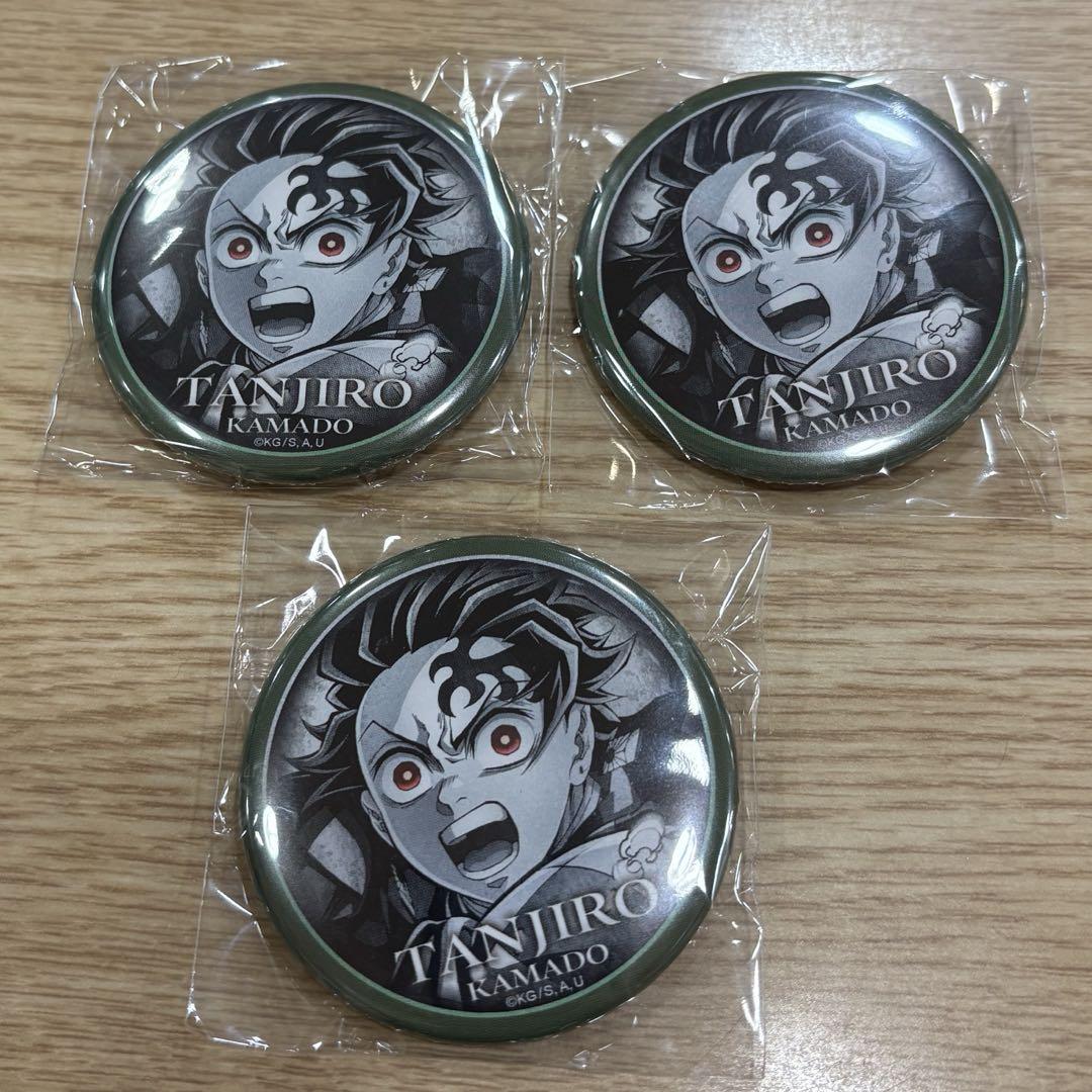 新品★鬼滅の刃★ダイニング【炭治郎＆義勇＆煉獄＆甘露寺】お楽しみくじ★缶バッジ 鬼滅の刃 ufotable DINING お楽しみくじ 炭治郎 - メルカリ