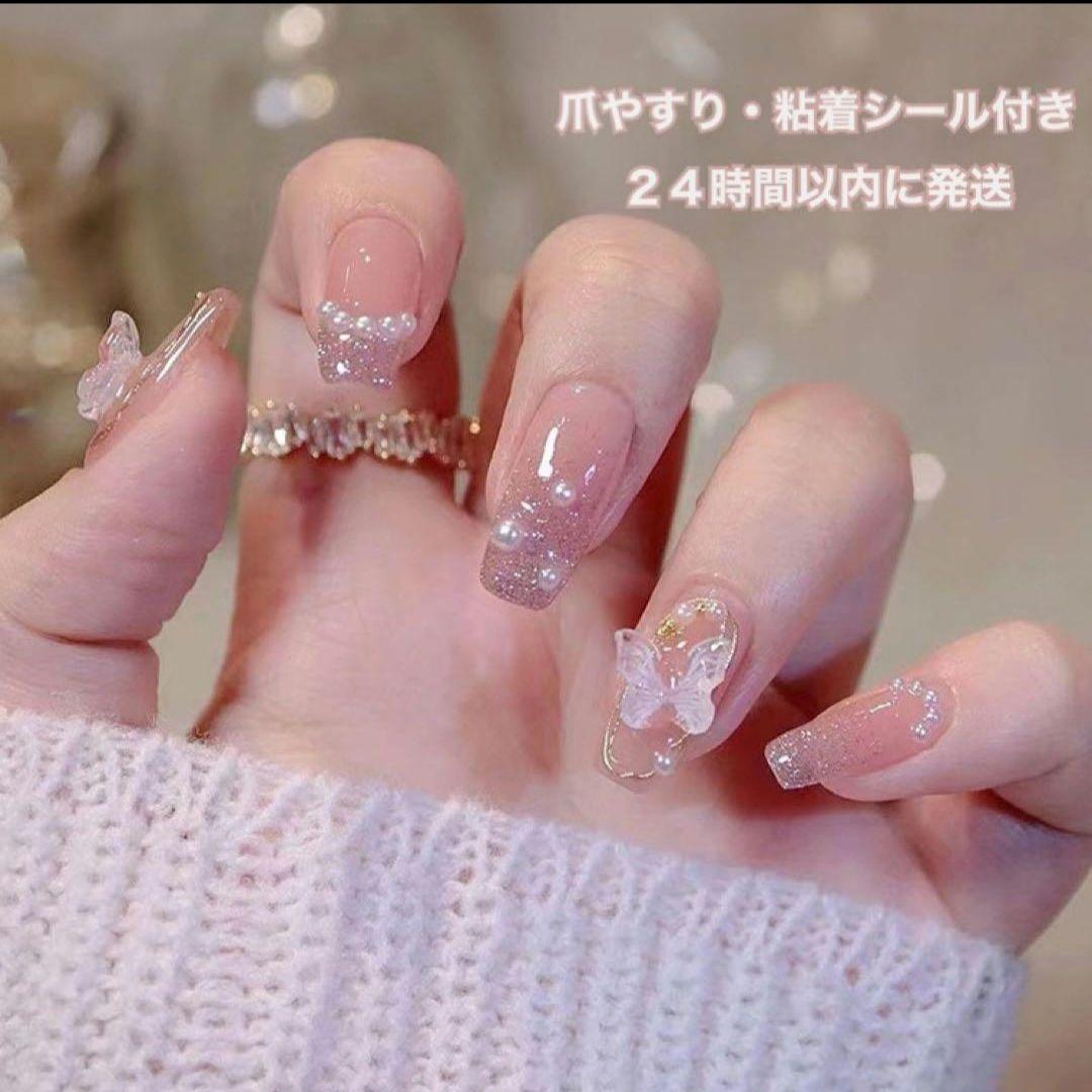 ネイルチップオーダーフレンチガーリー中華韓国ちゅるんワンホン蝶々現場スナ系リボン ネイルチップオーダーフレンチガーリー中華韓国ちゅるんワンホン