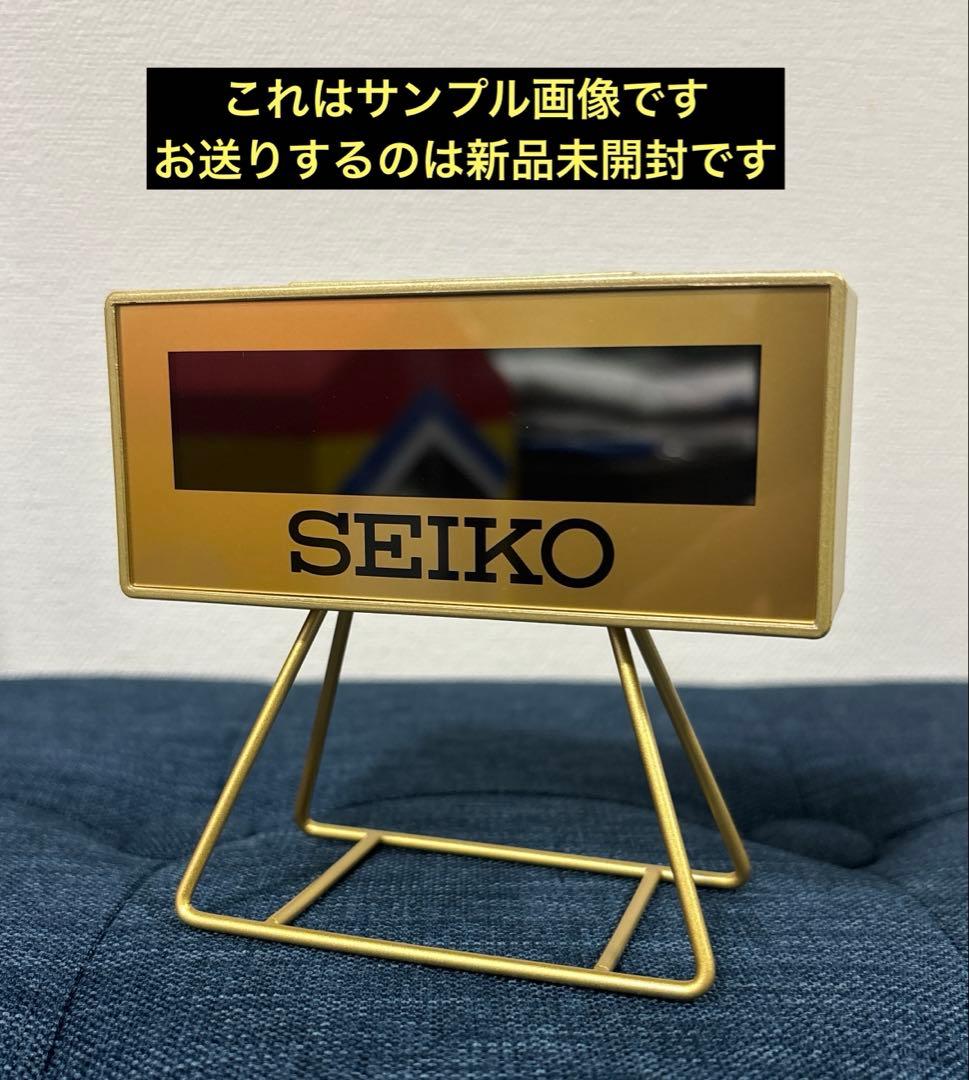東京世界陸上★SEIKO★SQ823G★デジタル目覚まし時計★2025個限定