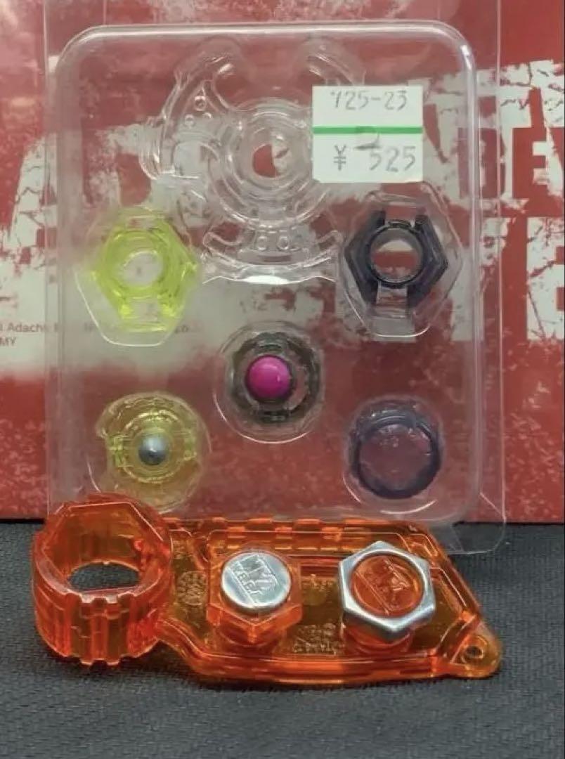 メタルファイトベイブレード 改造パーツ セット - メルカリ