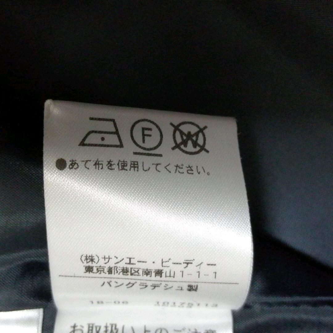 高品質セール 最終値下げ♥NATURAL ピーコート ネイビー 7Z4k2-m74650425416 BEAUTY BASIC 人気定番人気