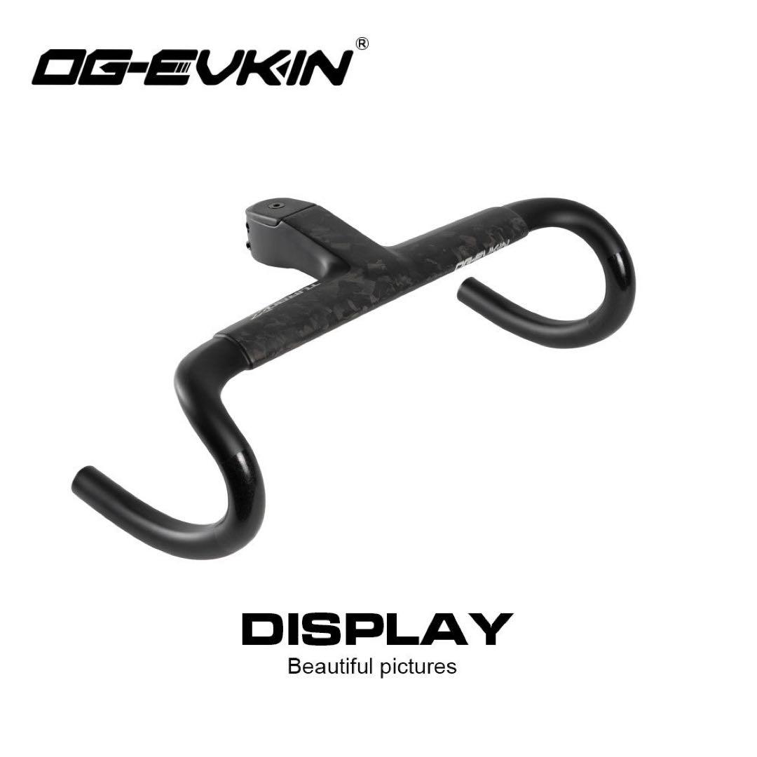 OG-EVKIN カーボン一体型ハンドル - メルカリ OG-EVKIN カーボン一体型ハンドル - メルカリ