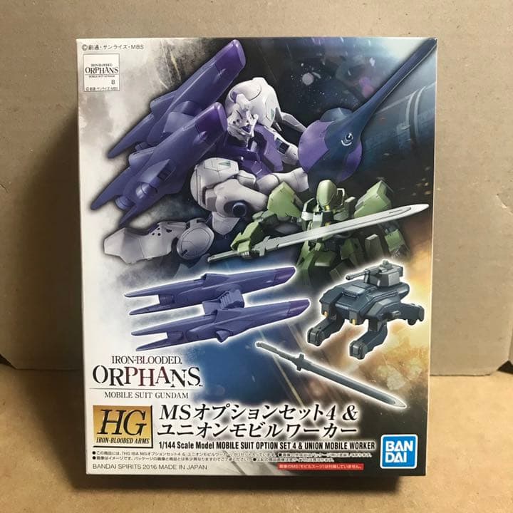 鉄血のオルフェンズ Msオプションセット4 ユニオンモビルワーカー メルカリ 鉄血のオルフェンズ Msオプションセット4 ユニオンモビルワーカー メルカリ