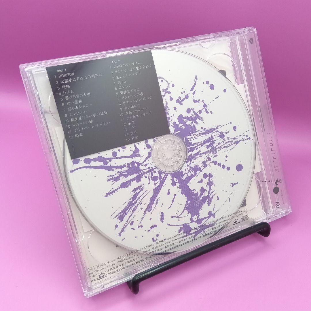 ☆帯付き UA Illuminate 初回盤 VICL-61197 - メルカリ