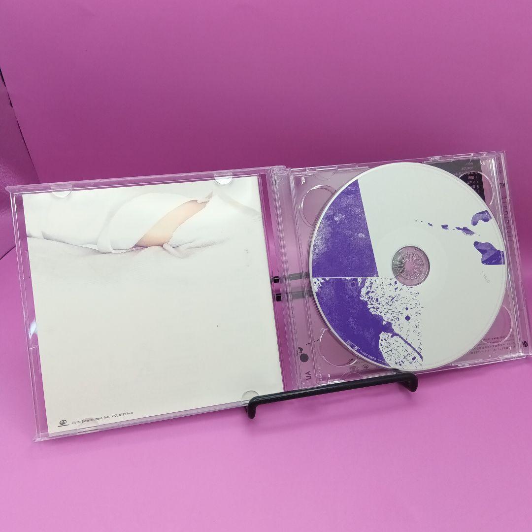 ☆帯付き UA Illuminate 初回盤 VICL-61197 - メルカリ