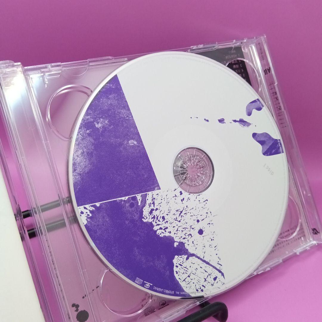 ☆帯付き UA Illuminate 初回盤 VICL-61197 - メルカリ