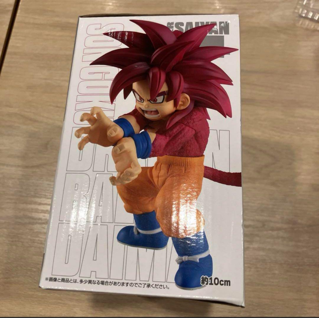 フィギュア 開封品 1番くじ ドラゴンボール DAIMA ラストワン賞