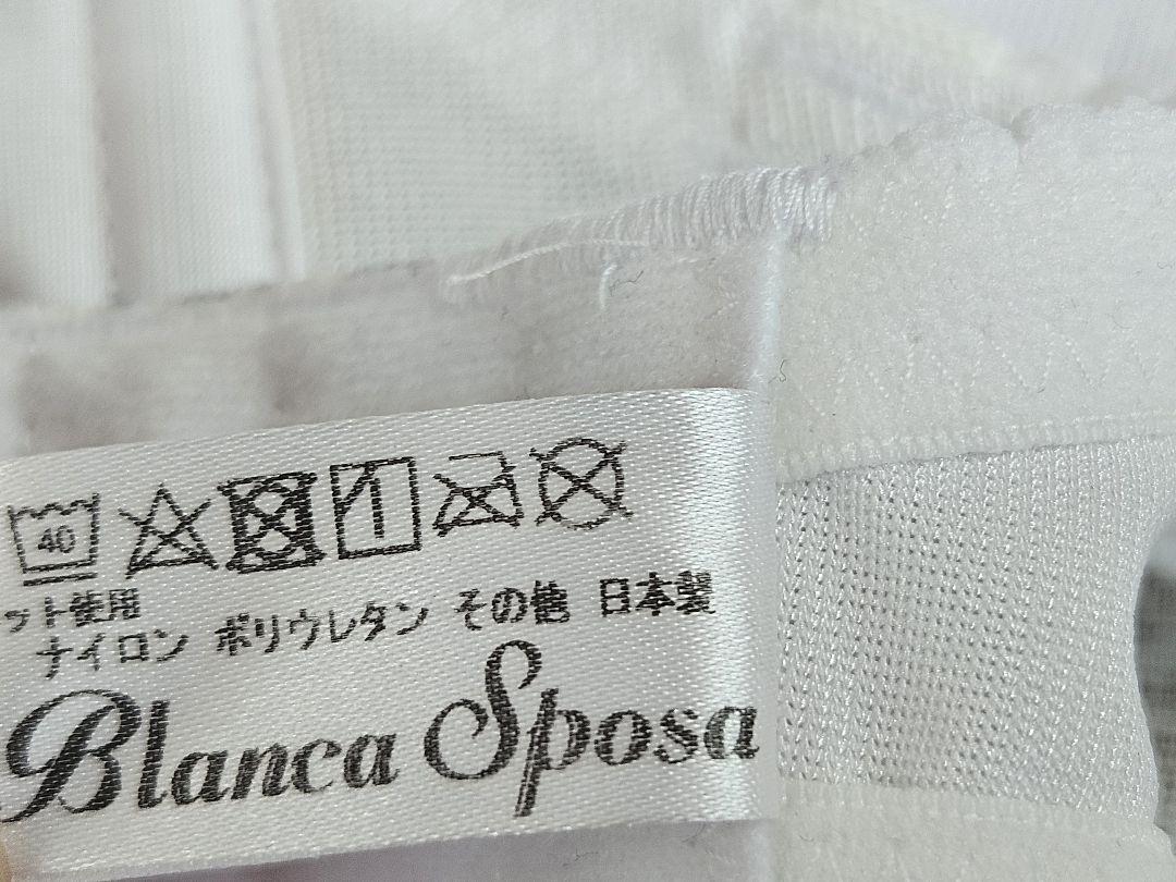 アルファブランカ