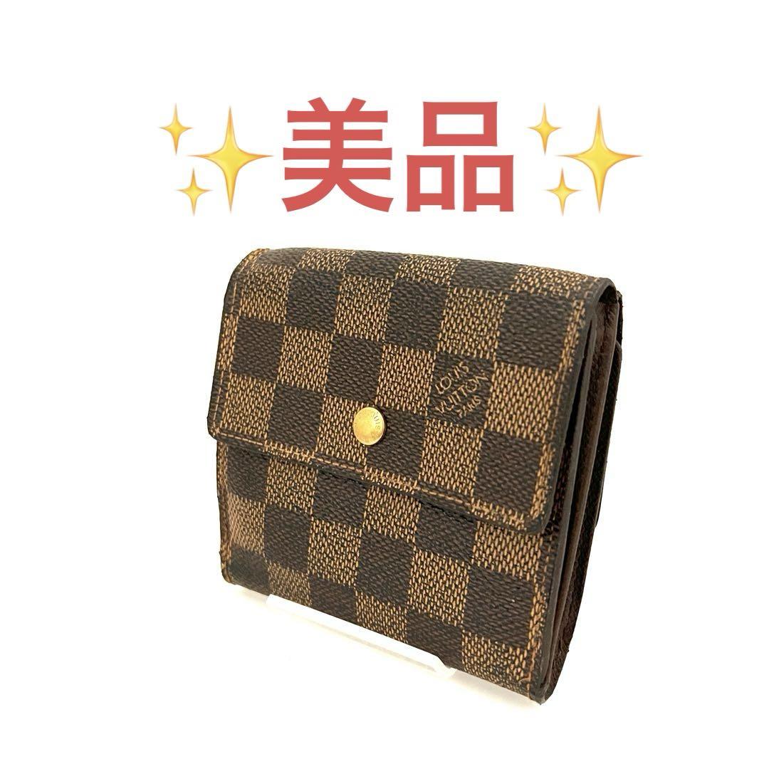 LOUIS VUITTON ルイヴィトン　二つ折り財布　WホックSP0073