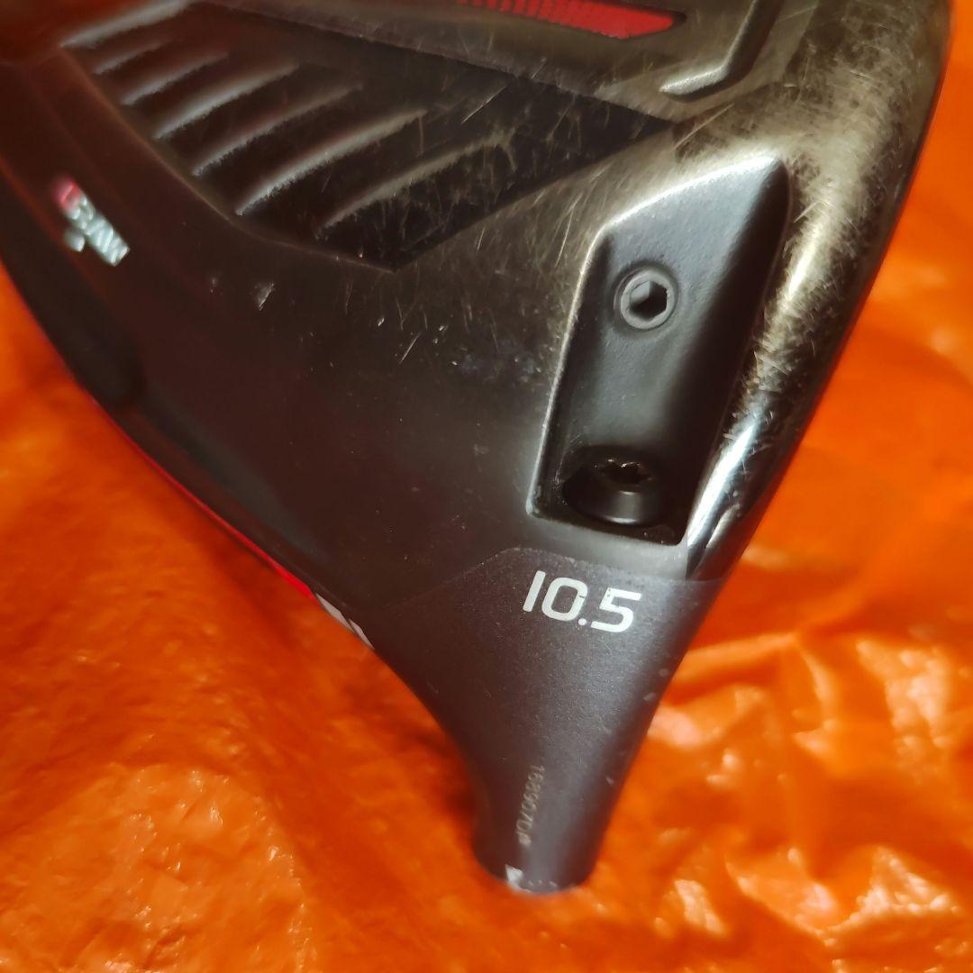 G410PLUS